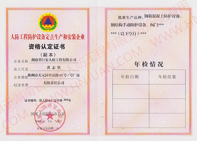 �˷����̷��o(h��)�O(sh��)�䶨�c(di��n)���a(ch��n)�Ͱ��b��I(y��)�Y���J(r��n)���C��(sh��)(264̖(h��o)).