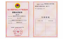 ˷̷o(h)O(sh)䶨c(din)a(chn)ͰbI(y)YJ(rn)C(sh)(264̖(ho))