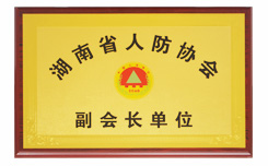 ʡ˷f(xi)(hu)(hu)L(zhng)λ